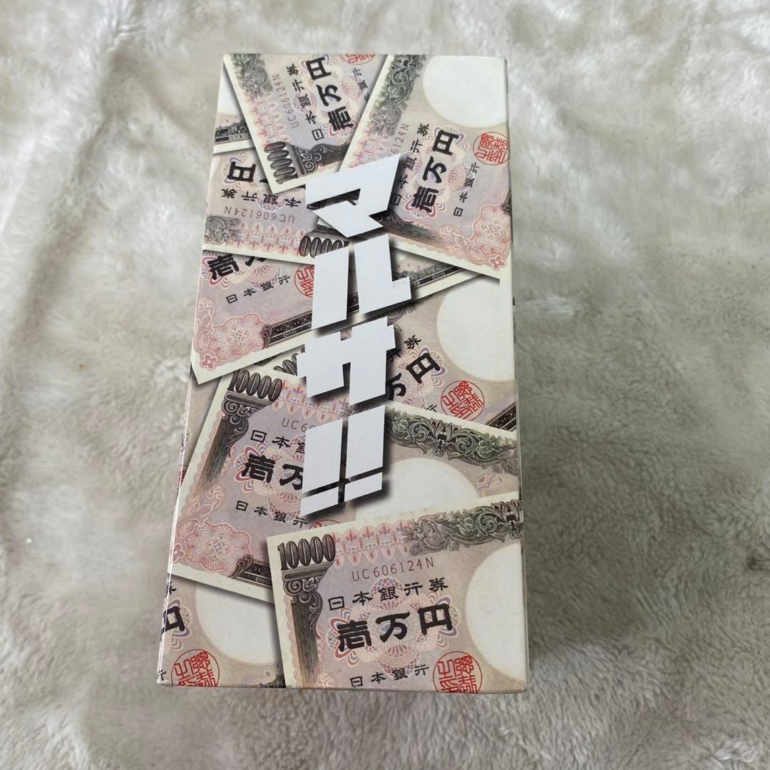 マルサ ✨新品未開封✨ DVDセット 佐藤二郎 香川照之