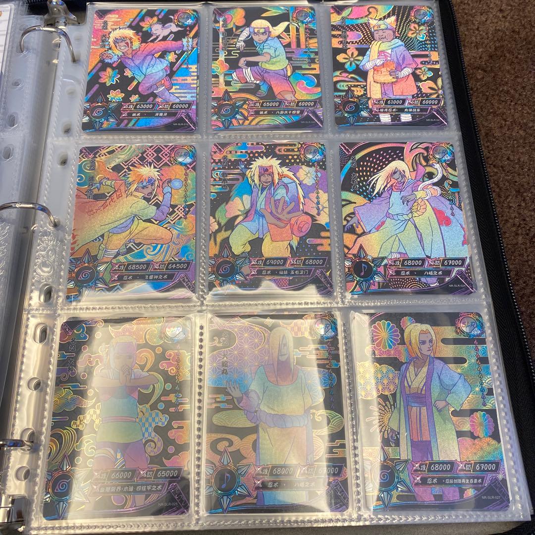 NARUTO -ナルト-   SLR全2弾カード　コンプリート