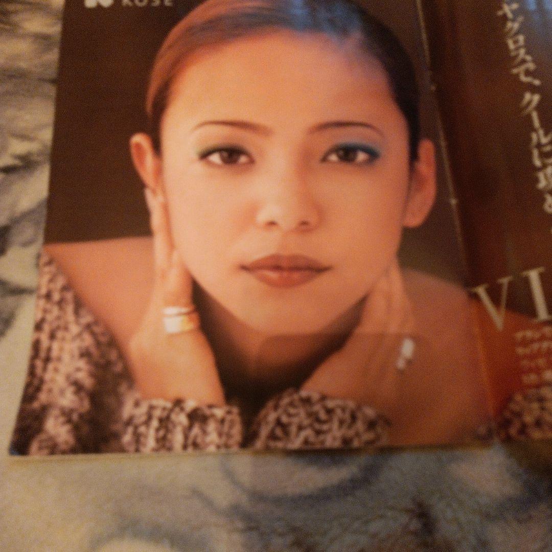 希少】安室奈美恵 GET DREAM／初のオフィシャルBooK - メルカリ