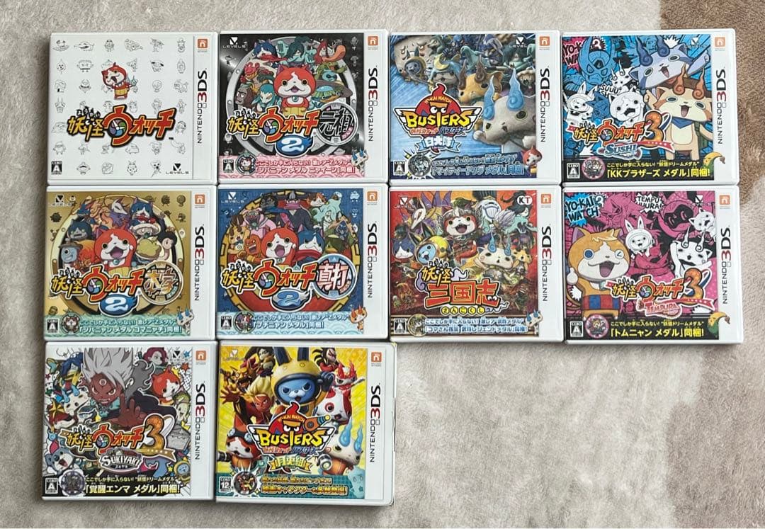 3DS妖怪ウォッチソフト 9本セット - メルカリ