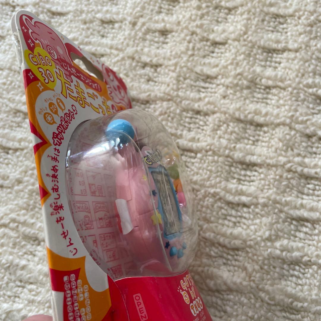 新品未開封激レア 昔のたまごっち - メルカリ