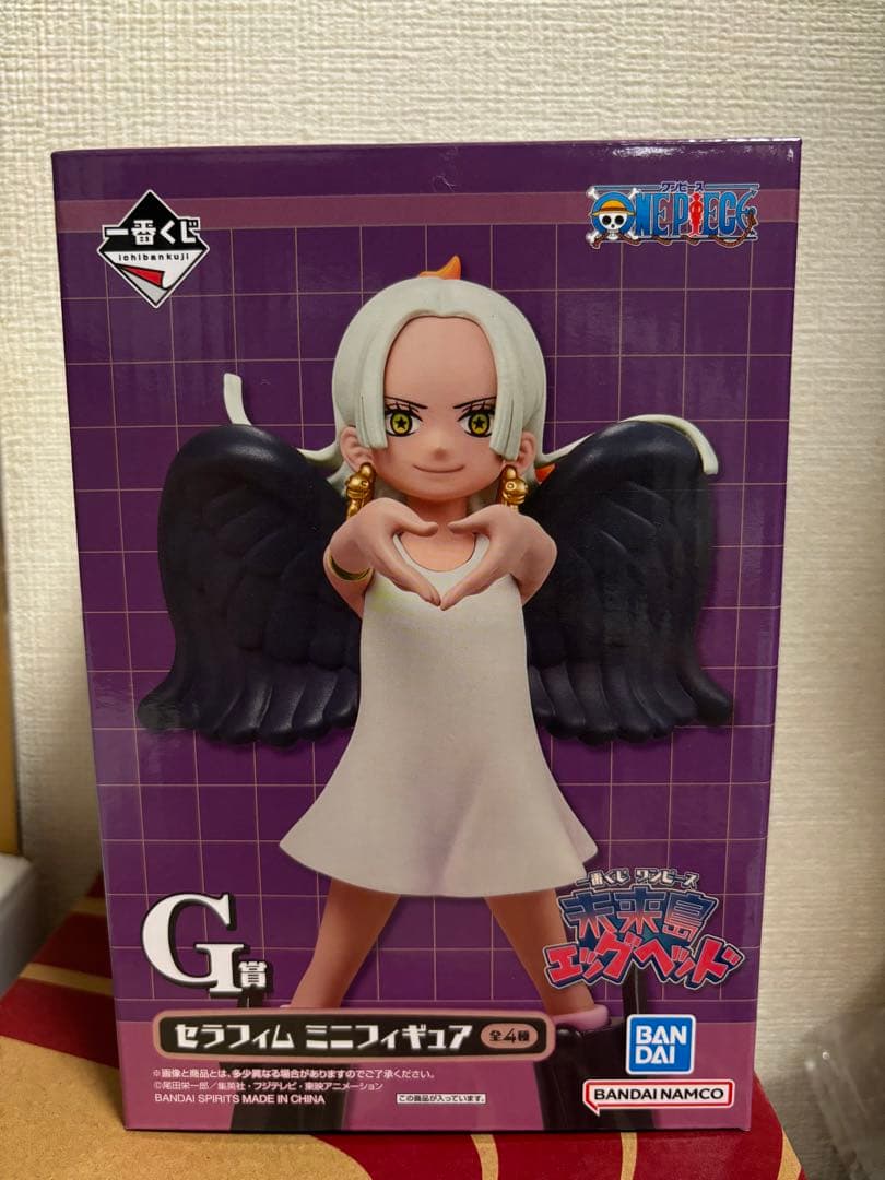 小寺健吉「赤富士」 フジイ画廊 タトウ箱￼ 額41×50×6cm 日展参与審査