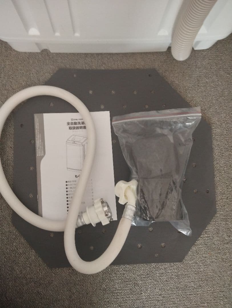 小型洗濯機 TE-SE045 - メルカリ