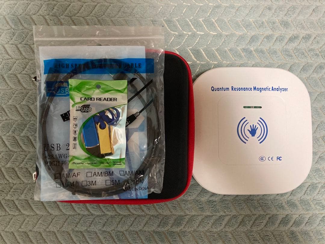 量子アナライザー　量子　波動測定器　波動　健康測定機　健康管理　サプリ量子共鳴 Yahoo!オークション -「量子共鳴磁気アナライザー」の落札相場・落札価格