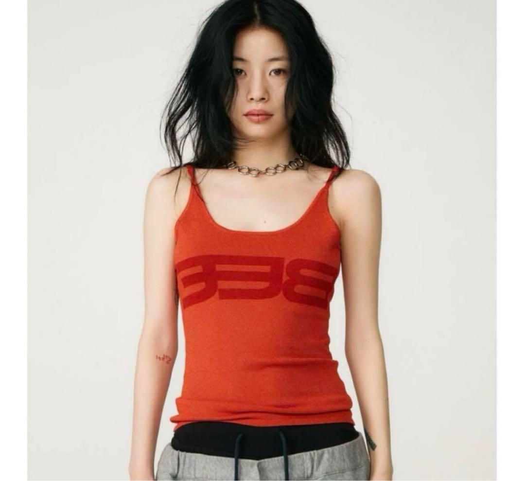 BEEDEN PRINT BACK OPEN CAMISOLE