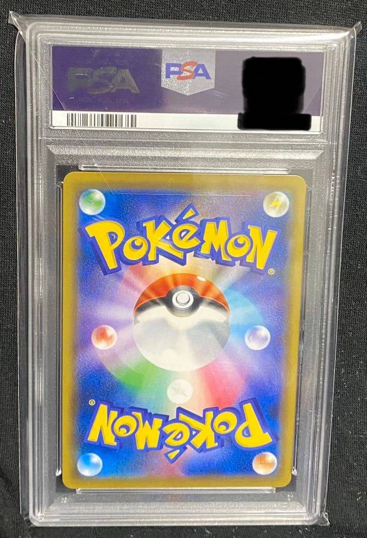 ピッピ：強化拡張パック「ドリームリーグ」BOX購入キャンペーン PROMO