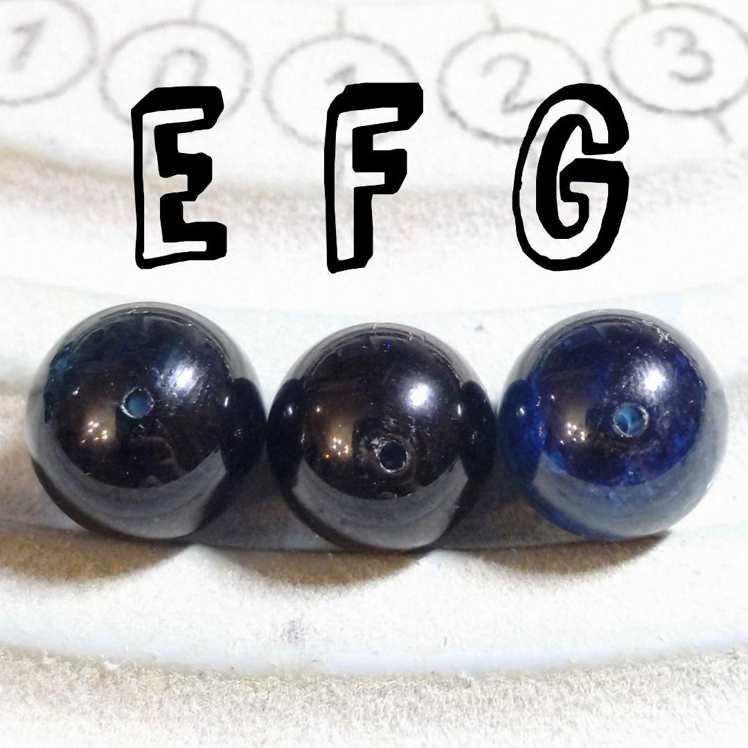 ★(BLACK SAM！)おまとめ購入3点！