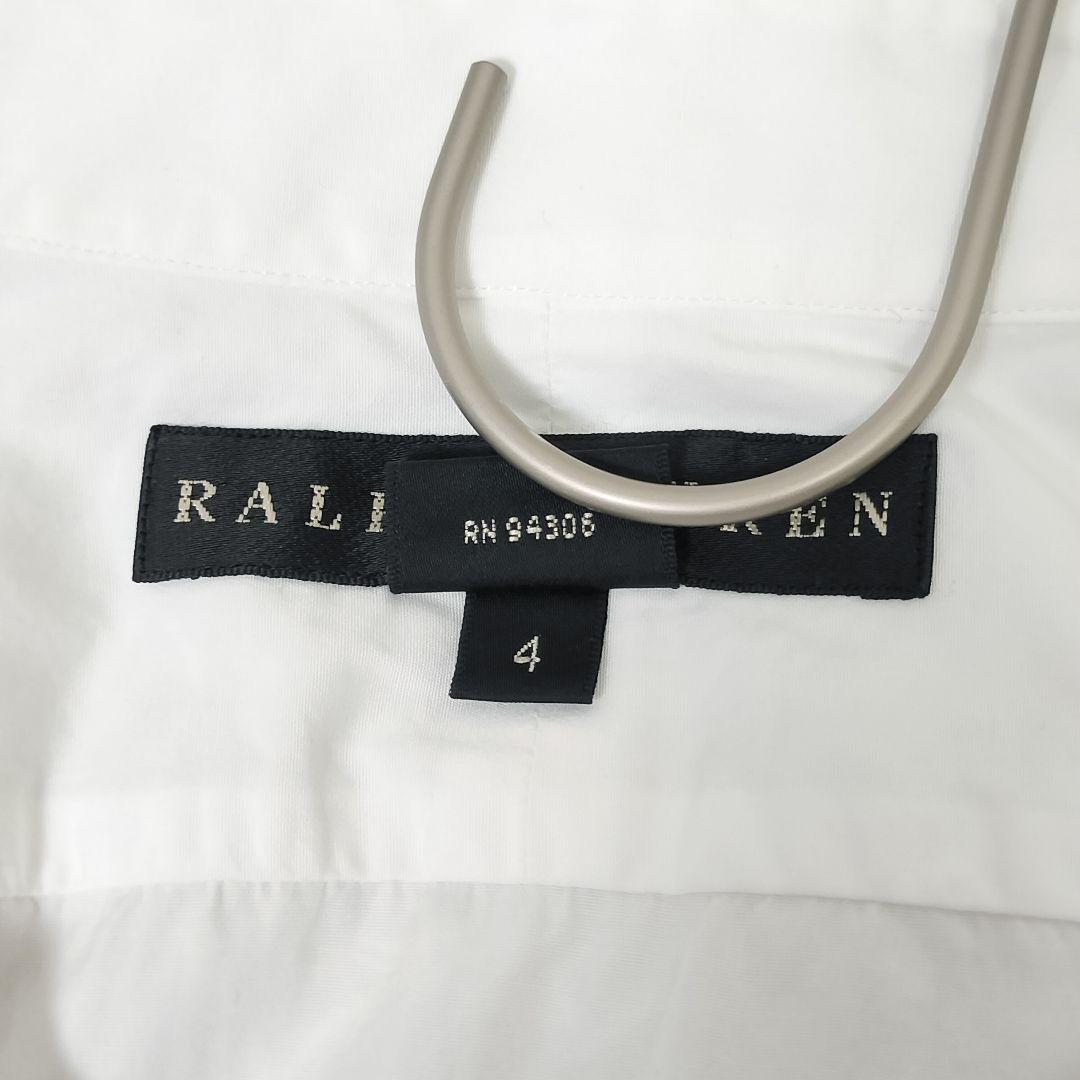 ラルフローレン ビッグポニー コットンシャツ ホワイト 刺繍 カラー