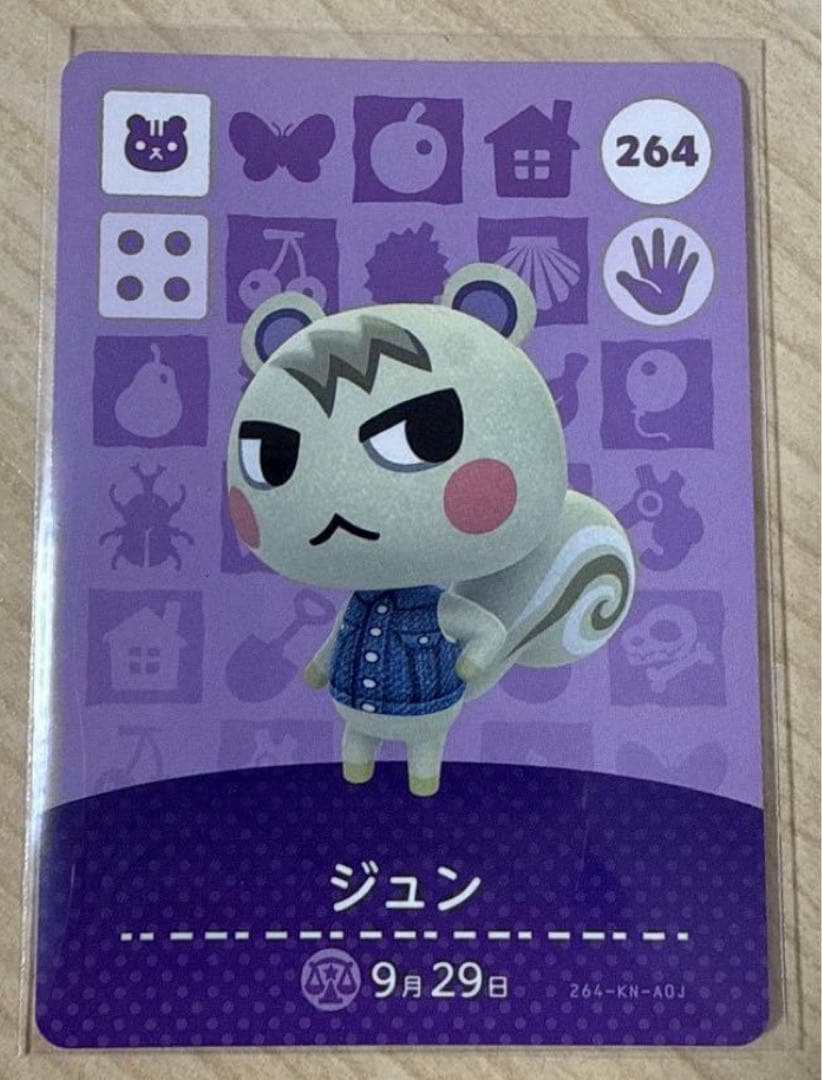 amiiboカード ジュン - メルカリ