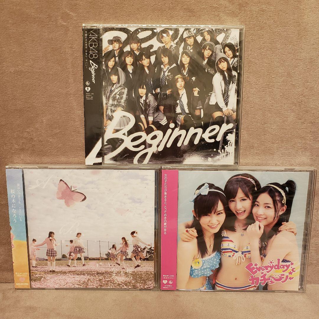 新品・未開封】AKB48 CD まとめ売り【3点】 - メルカリ