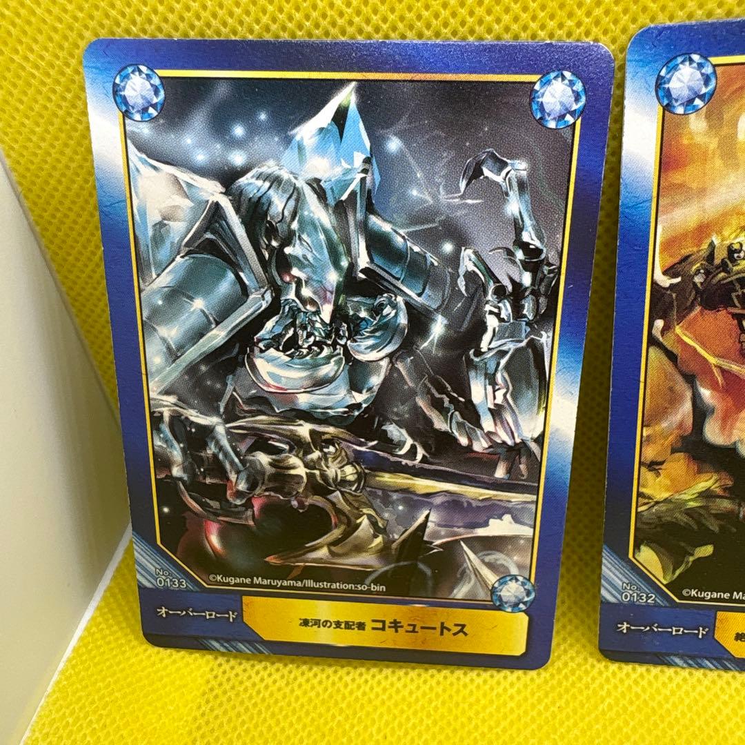 非売品 A.B-T.Cアニメイト カード 3枚セット - メルカリ