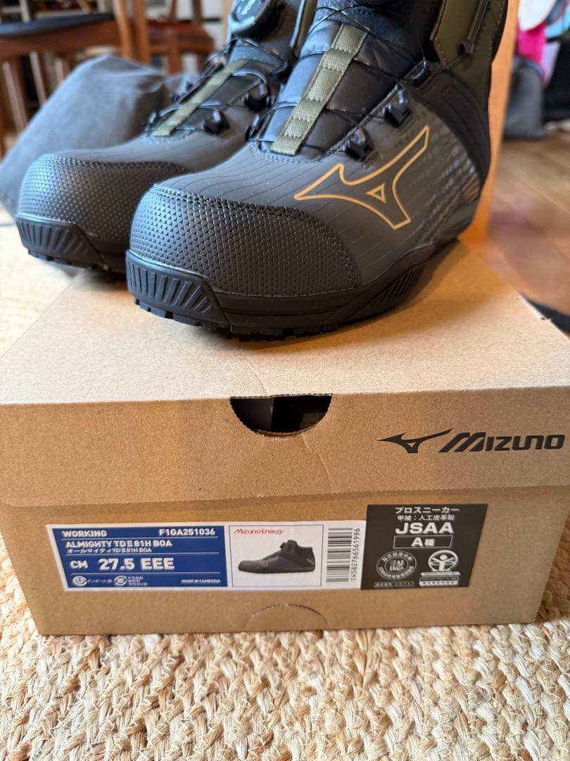 安全靴 Mizuno Almighty TD191H BOA 27.5cm