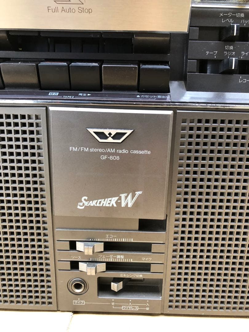 SHARP ザ・サーチャーW GF-808 ラジカセ 年代物(I1) - メルカリ