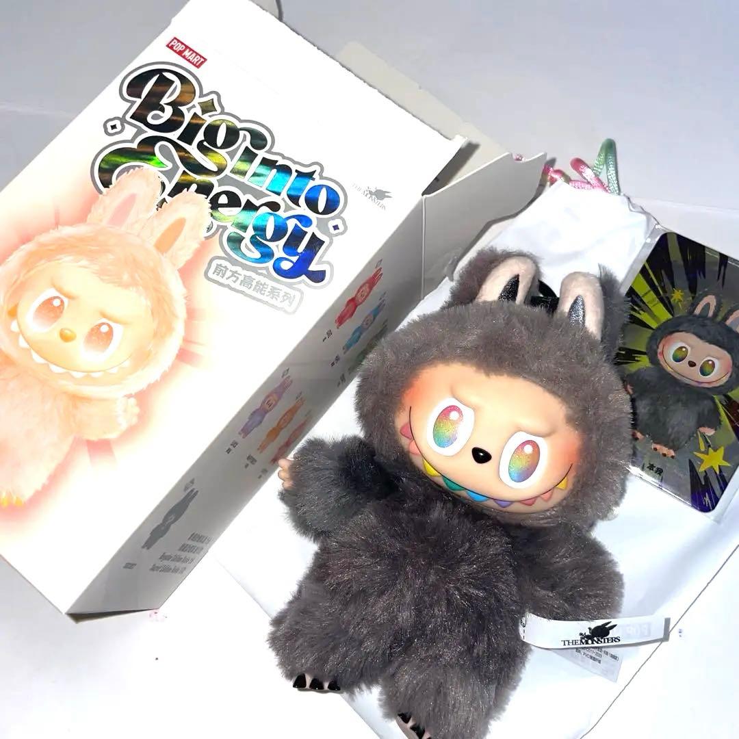 正規品）シークレットラブブ 開封のみ 未使用 即購入大歓迎！POP MART