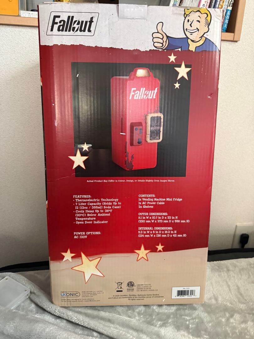 フォールアウト fallout ヌカコーラ 冷蔵庫 - メルカリ