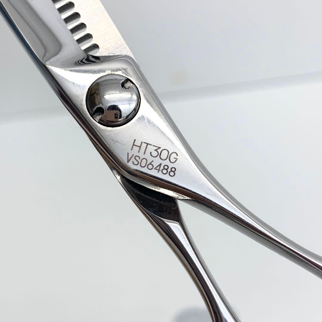 ナルトシザー レオヴィスタ HT30G セニング ハサミ 2409116 - メルカリ