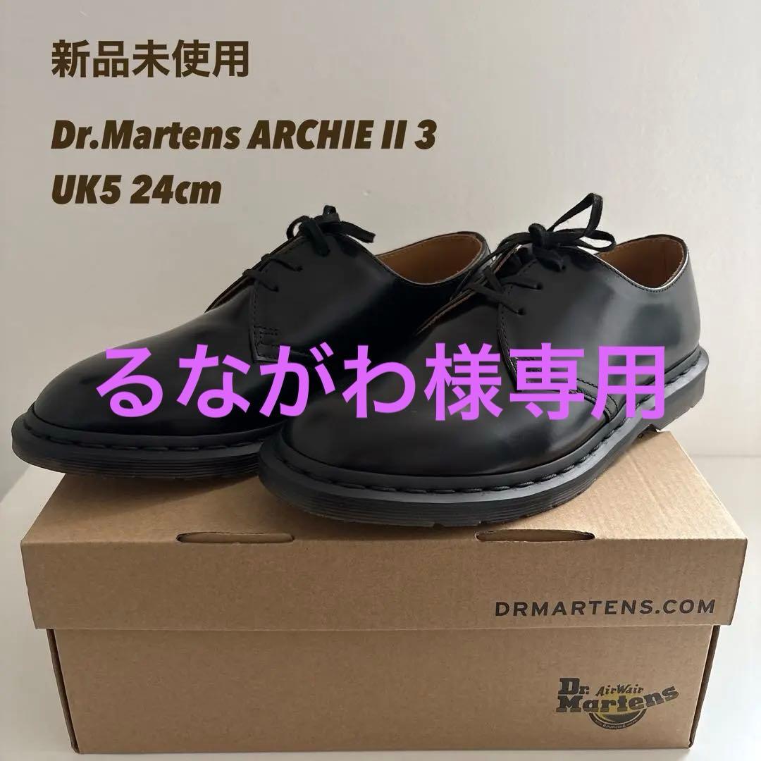 【新品未使用 】Dr.Martens ARCHIE II 3 UK5 24cm Archie II Made in England Suede Oxford Shoes in Black | Dr. Martens