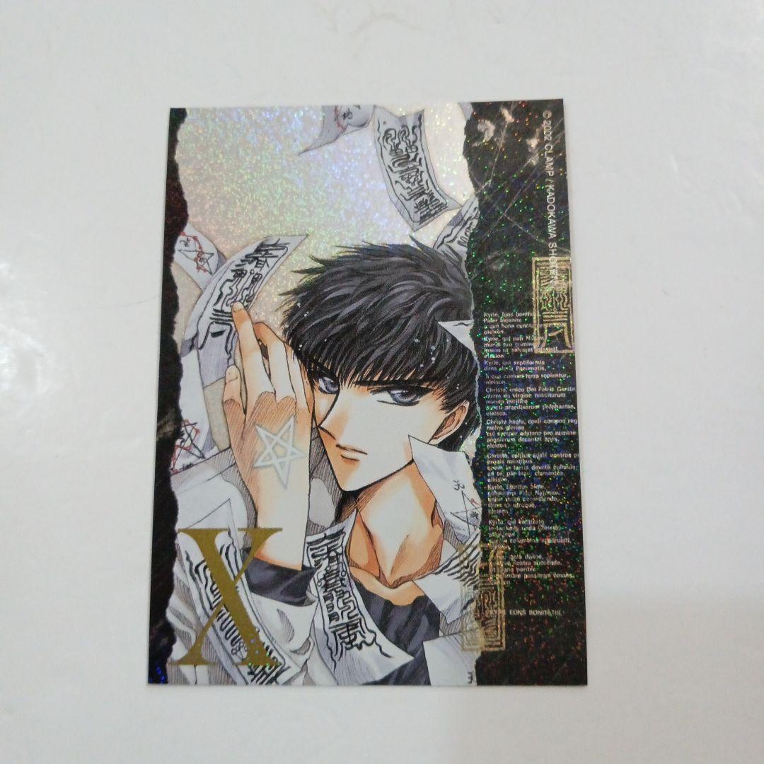 CLAMP X スペシャル ブライトカード - メルカリ