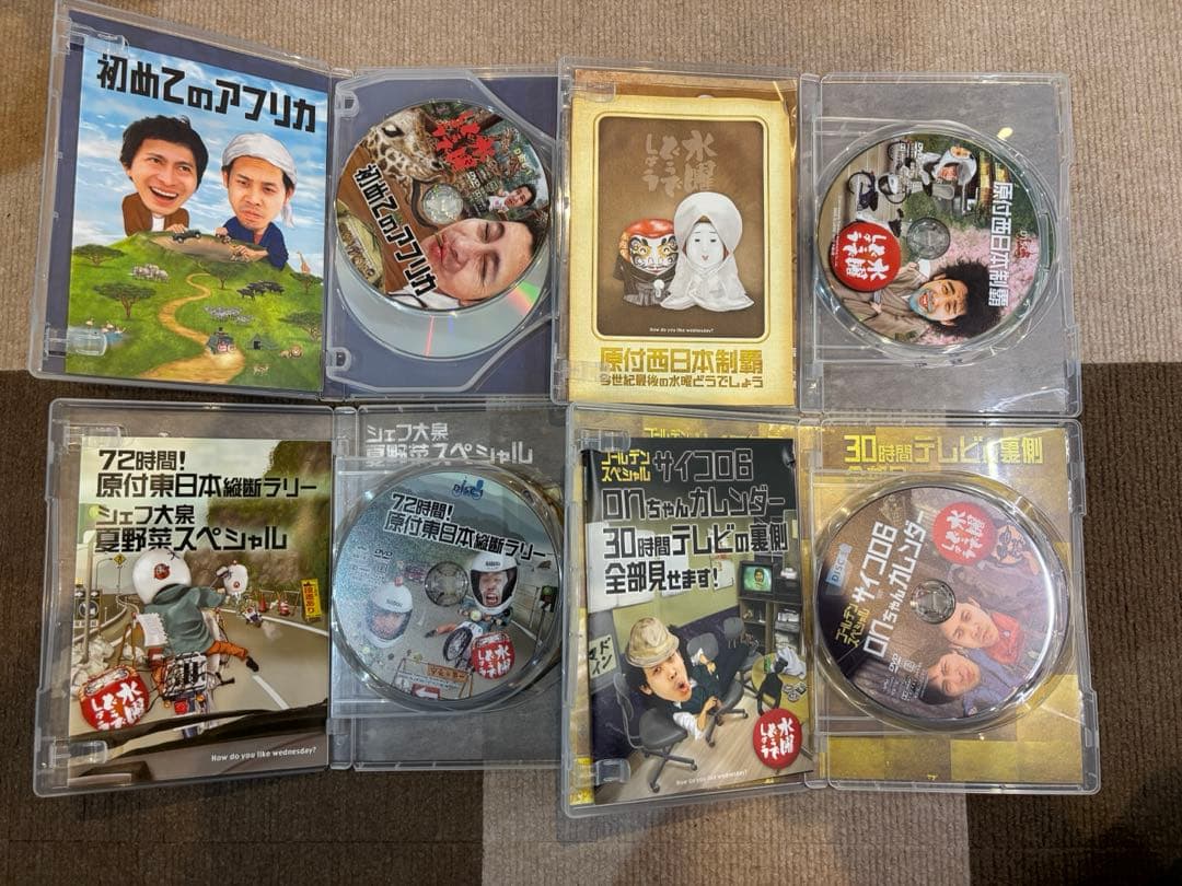 水曜どうでしょう コンプリートBOX Vol.2Vol.3 Vol.6その他8枚 - メルカリ