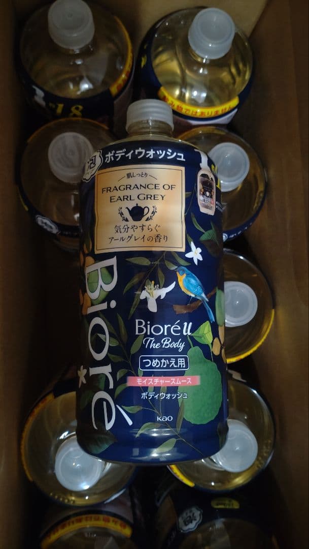 Biore　泡ボディウォッシュ　アールグレイの香り780ml 10本セット imgrc0185418267.jpg