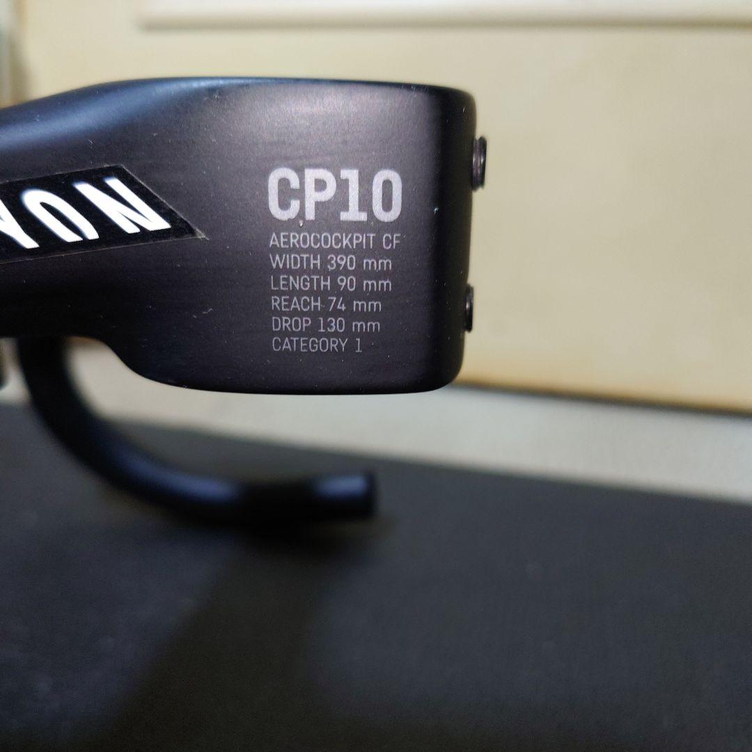 SAPIX小6 社会 SS特訓 志望校対策講座+昼テスト 2025年受験 原本