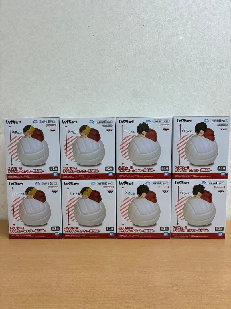 ハイキュー‼︎ すやすやルームライト 孤爪研磨 黒尾鉄朗 8個セット