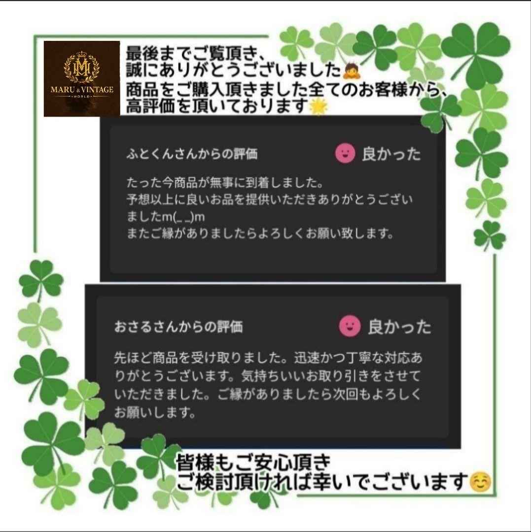 美品 【王様ランキング】 帯付 初版 多数 全18巻セット