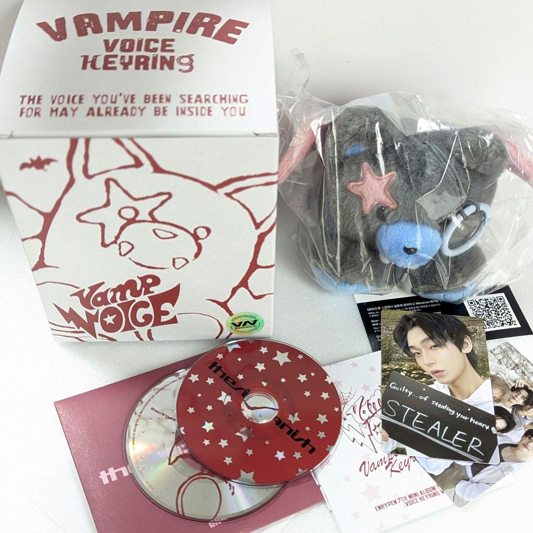 ENHYPEN VANISH ボイスキーリング Voice Keyring ソヌ - メルカリ