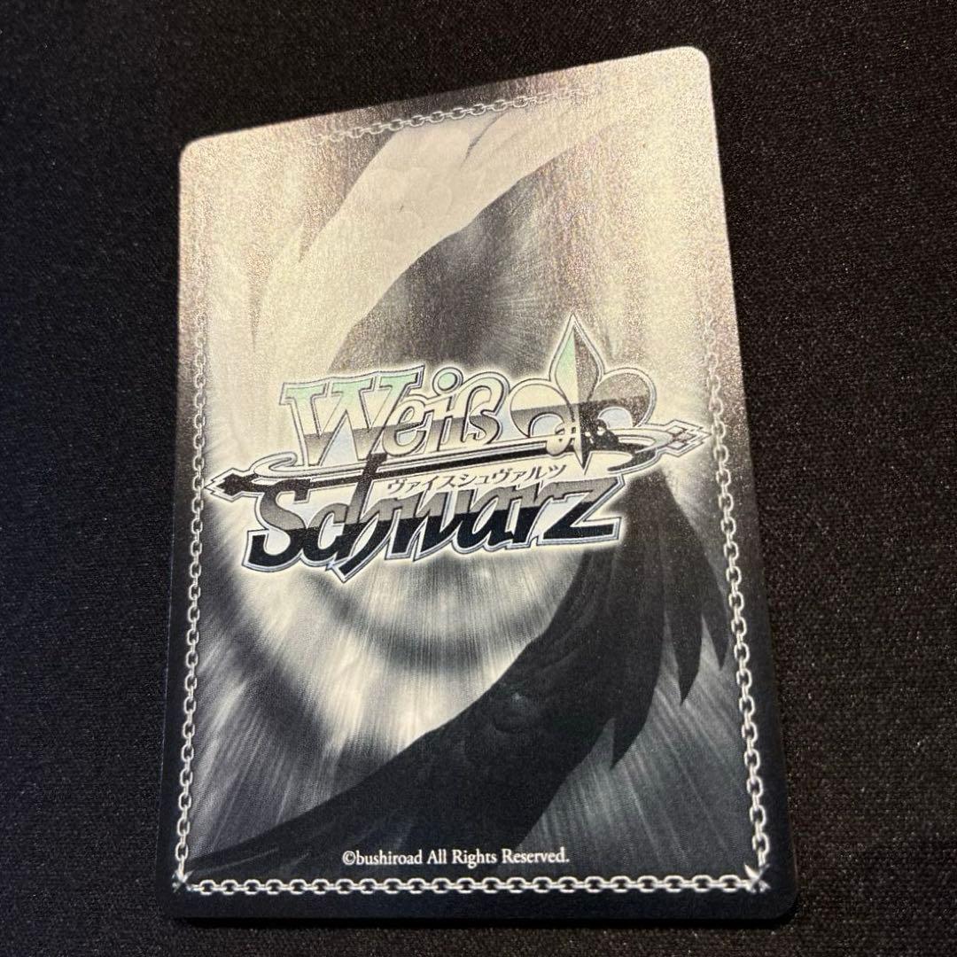 ヴァイス　桐藤ナギサ　SP