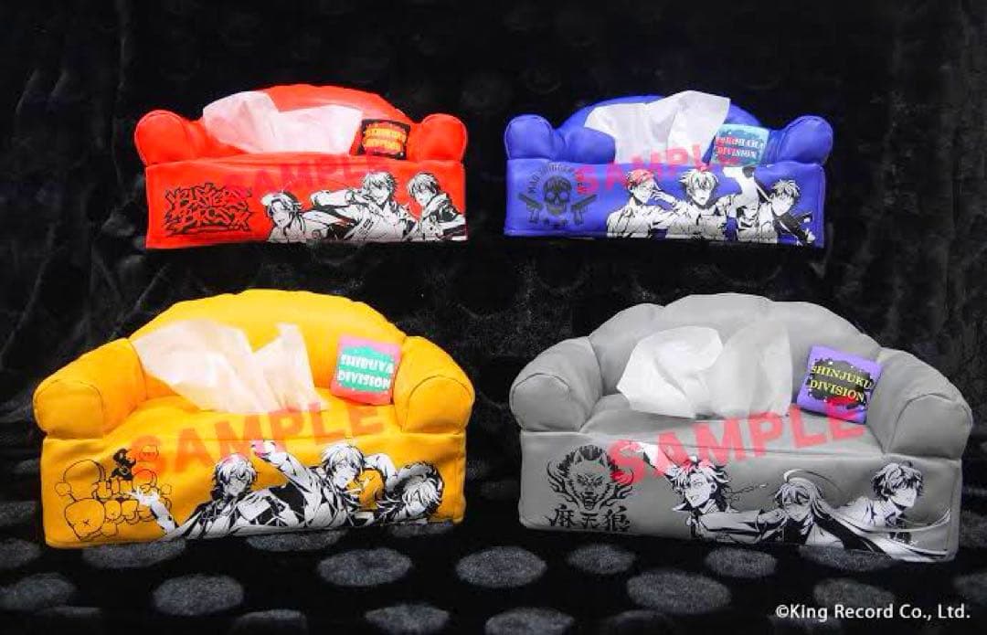 ヒプマイ レザー風ソファー型ティッシュケースカバー くまぐるみ