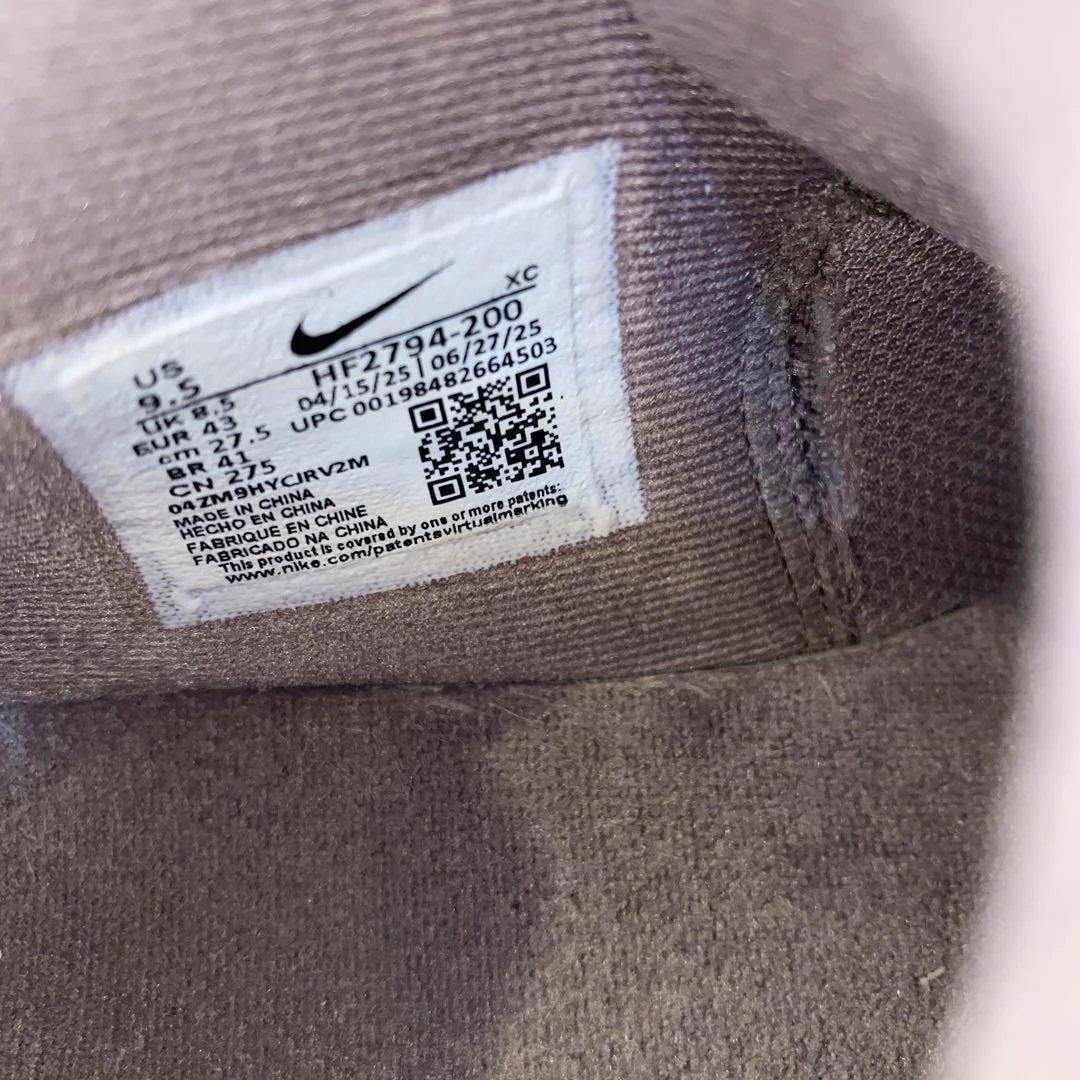 ジャ3 Nike Ja 3 \"Showstopper\"