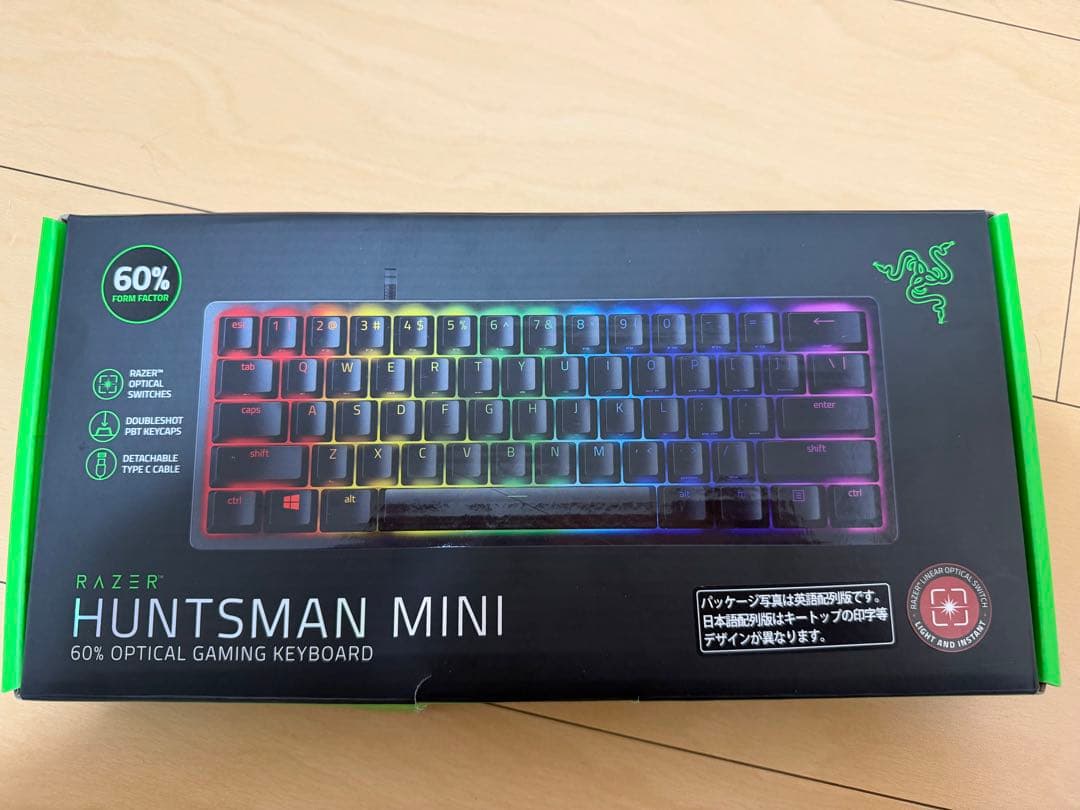 Razer Huntsman Mini 60% 光学ゲーミングキーボード Amazon.com: Razer Huntsman Mini (Purple Switch) - Compact 60