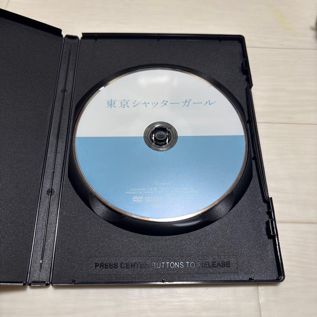 東京シャッターガール　レンタル　DVD