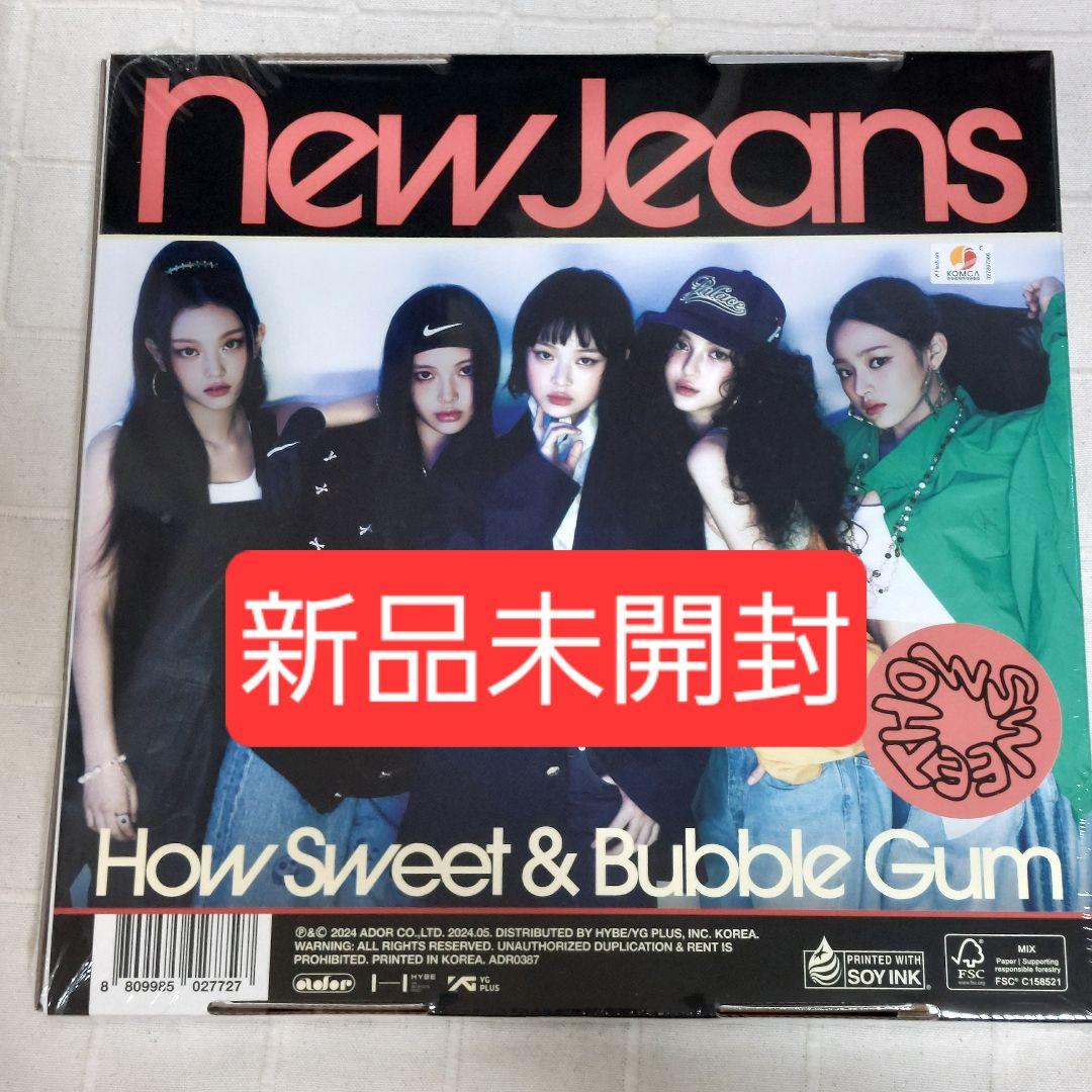 NewJeans how sweet アルバム 新品未開封 全員 all - メルカリ
