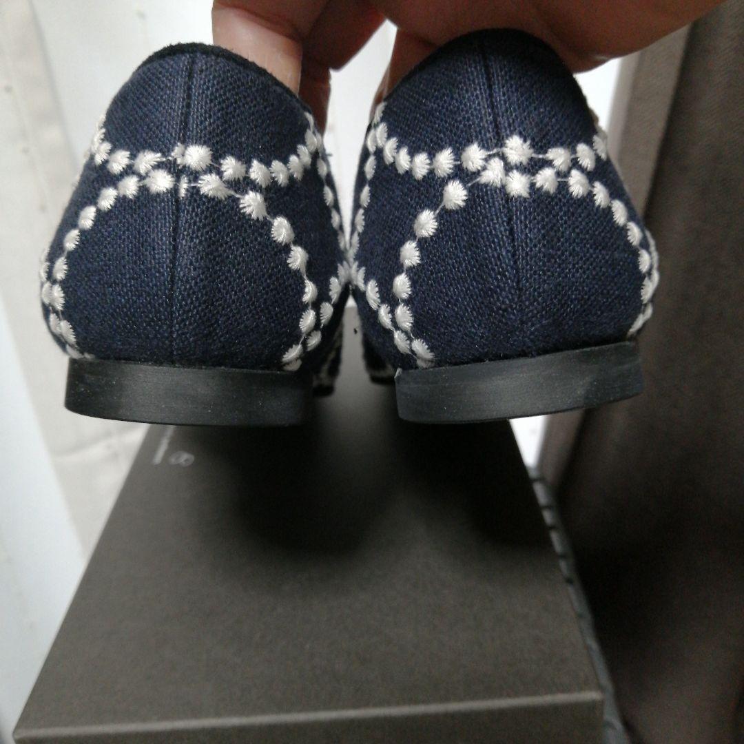 気まぐれセール 新品未使用 ミナペルホネン39 ネイビースリッポン