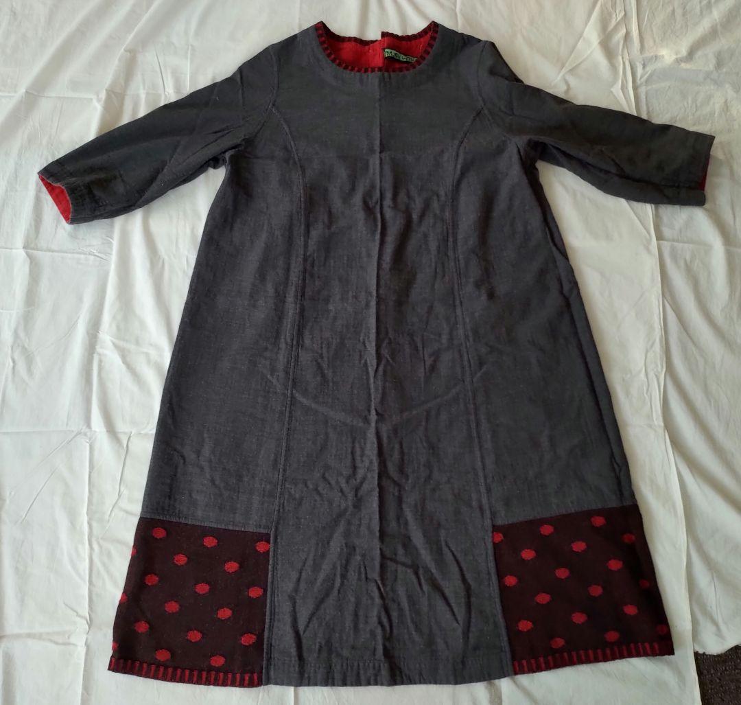 M.&KYOKO エムアンドキョウコ 佐藤繊維 リバーシブルワンピース - メルカリ