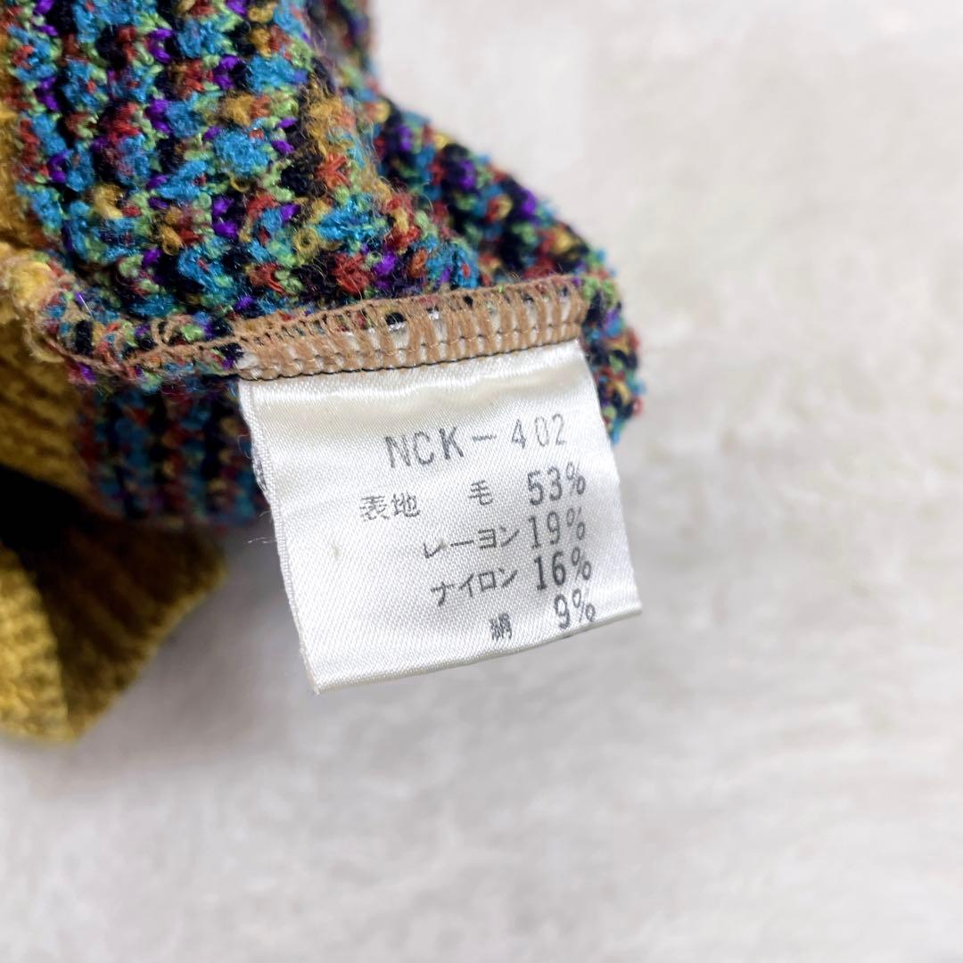 希少】FICCE (フィッチェ) 幾何学模様 ニットセーター マルチカラー
