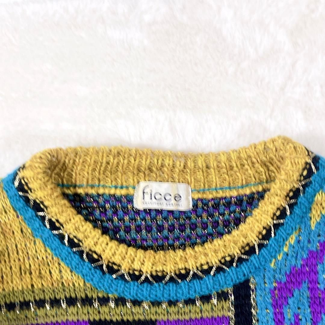 希少】FICCE (フィッチェ) 幾何学模様 ニットセーター マルチカラー