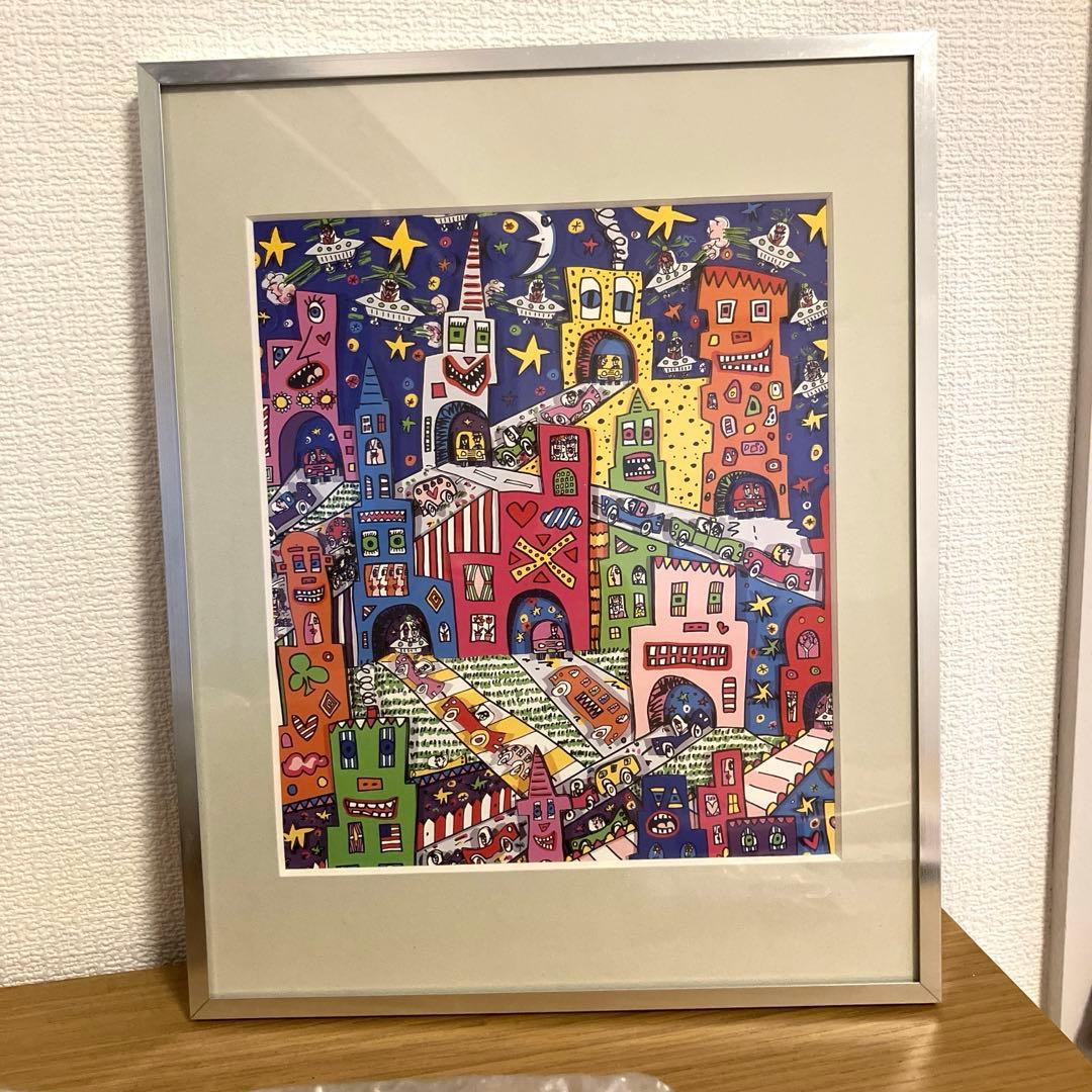 ジェームスリジィ アートポスター額付き - メルカリ