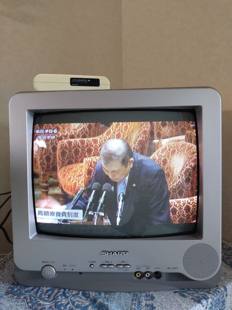 SHARP 14インチ ブラウン管テレビ&地デジチューナー - メルカリ