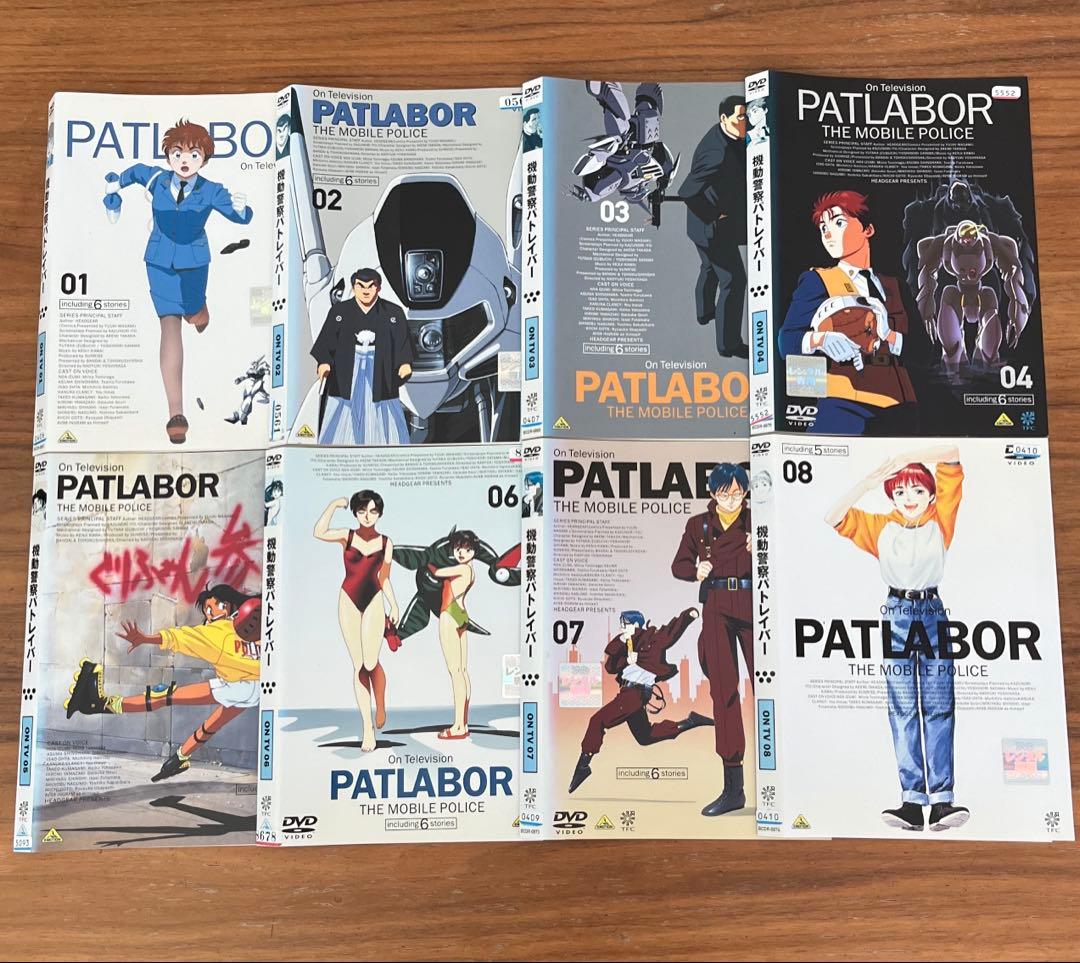 機動警察パトレイバー＋劇場版＋アーリーデイズ＋OVA DVD 16枚セット