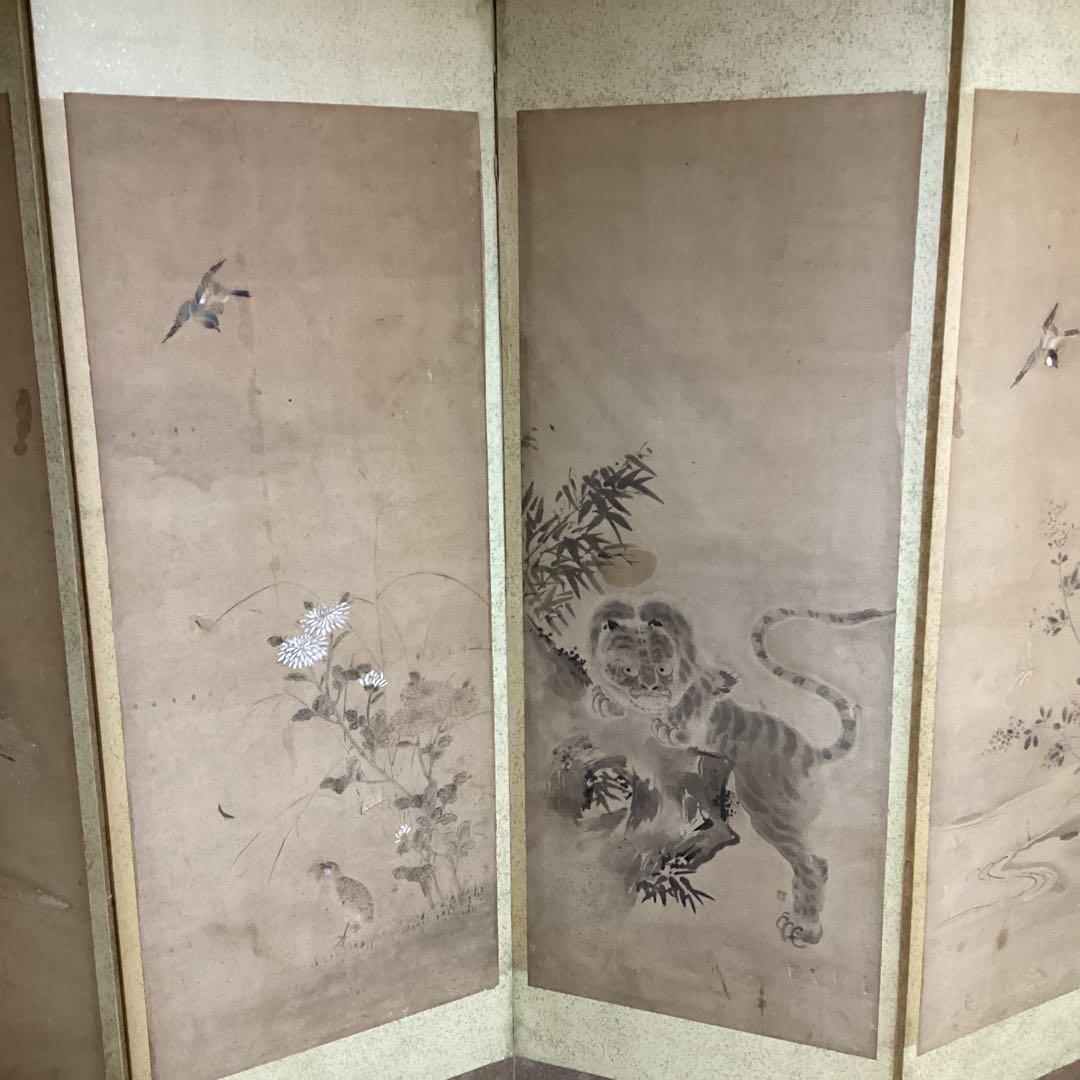 O-30 虎と鳥の絵柄の屏風 6絵柄 パテーション水屋屏風としても www