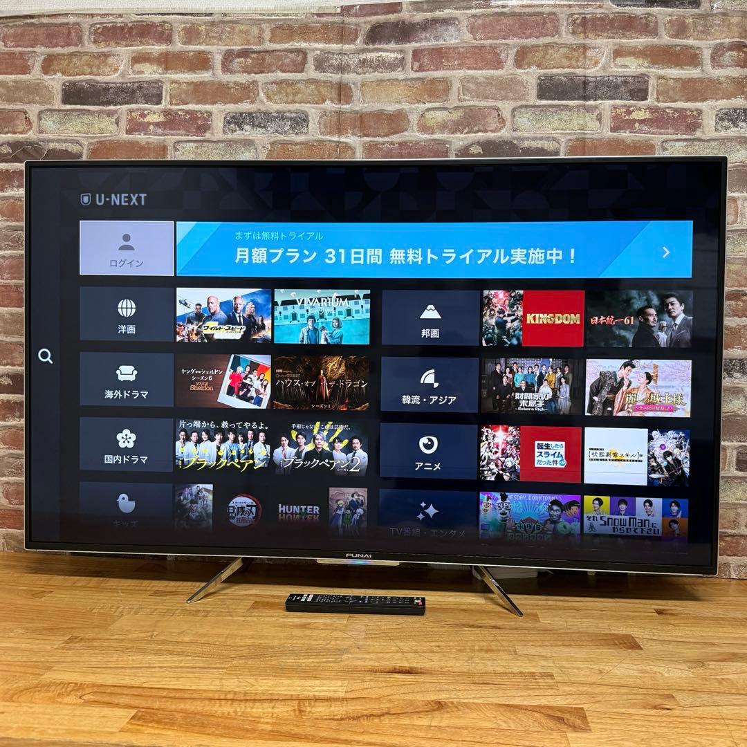 フナイ 49V型 4K 液晶テレビ ハードディスク内蔵 FL-49UD4100 - メルカリ