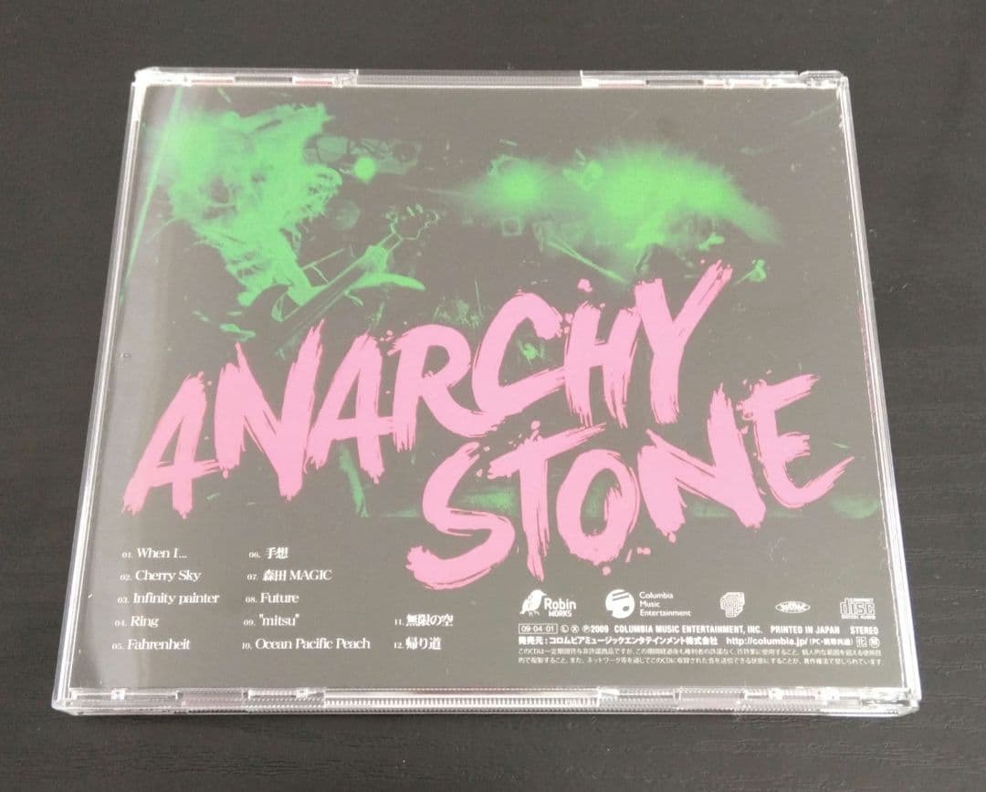 入手困難！！ANARCHY STONE アナーキーストーン CDの通販はau PAY