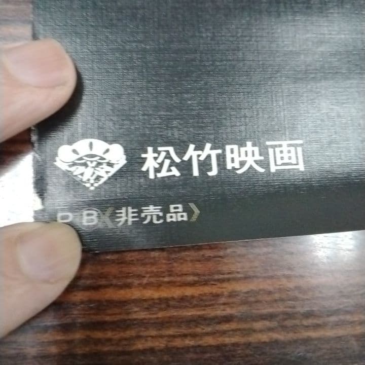 レトロコレクション 初代機動戦士ガンダムポスター セット