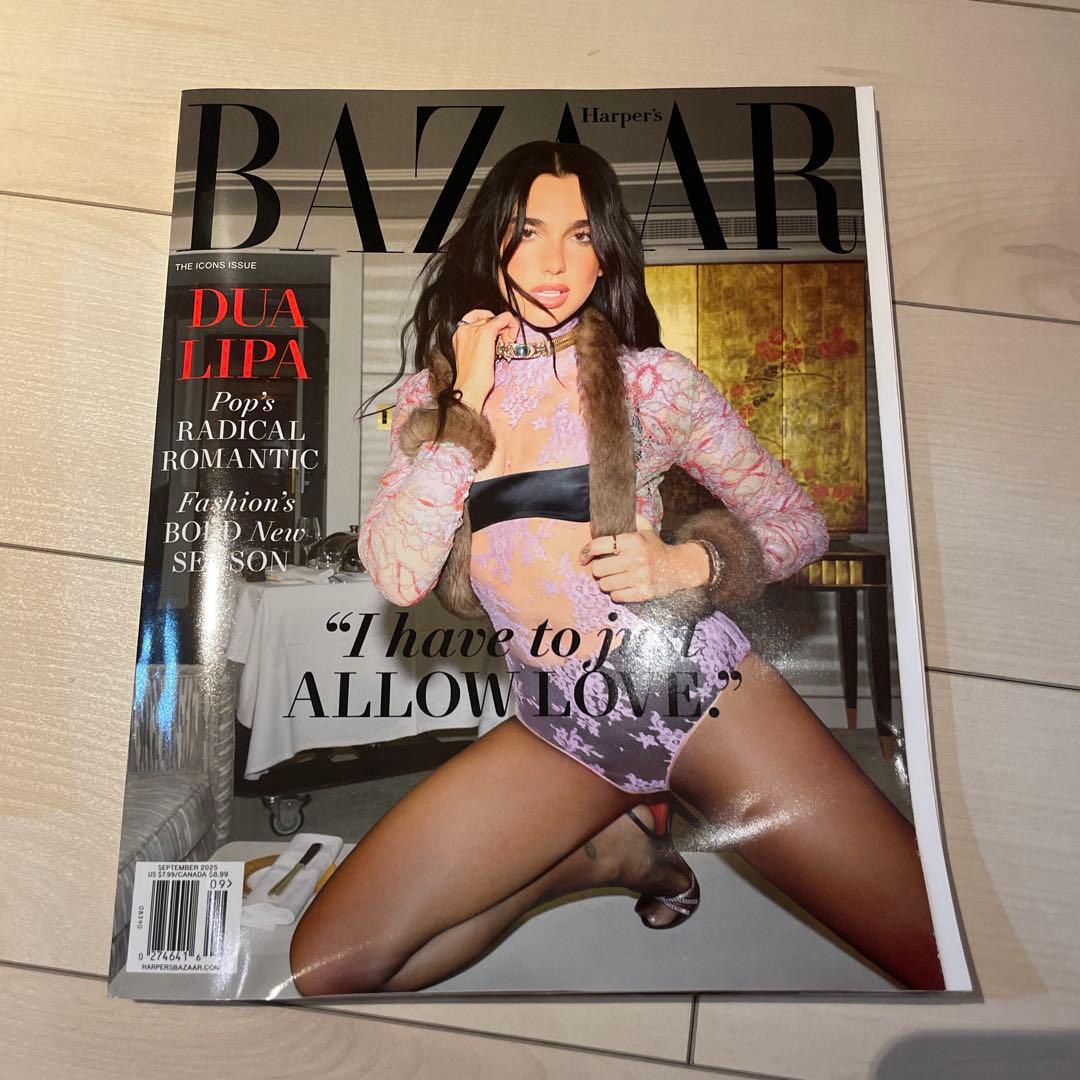 【値下げ】 Harper's BAZAAR 2025年 9月号 Dua Lipa Dua Lipa US Harper's Bazaar September 2025 - theFashionSpot