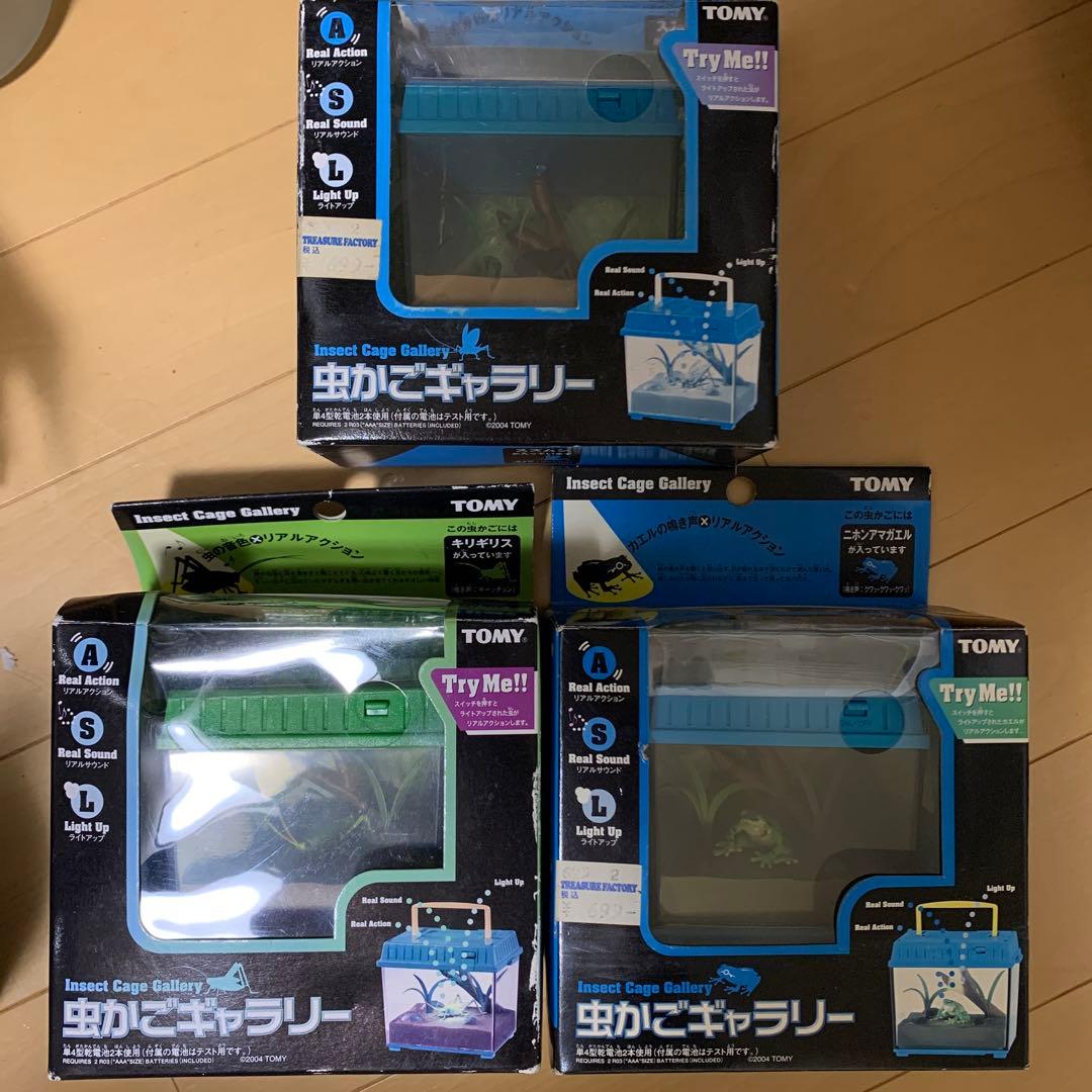 TOMY 虫かごギャラリー　日本アマガエル　キリギリス　スズムシ 虫かごギャラリー】スズムシ＆キリギリス 鳴く 動く 昆虫 フィギュア
