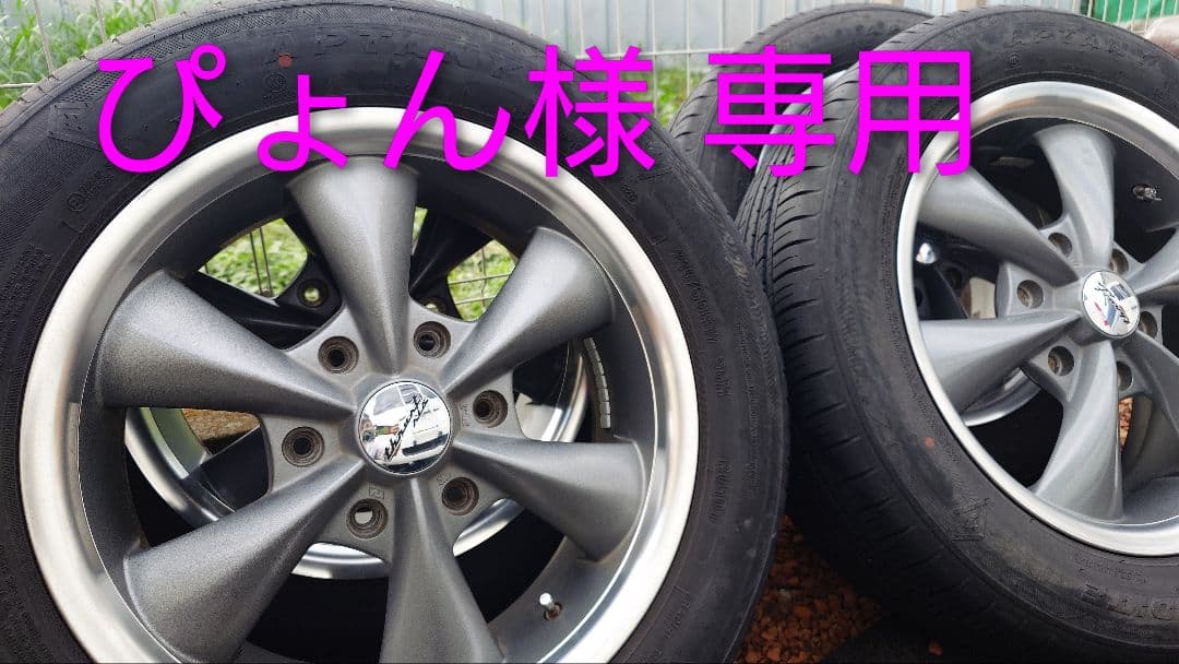 ぴょん ZXi5 Irons – Dunlop Srixon Sports Asia