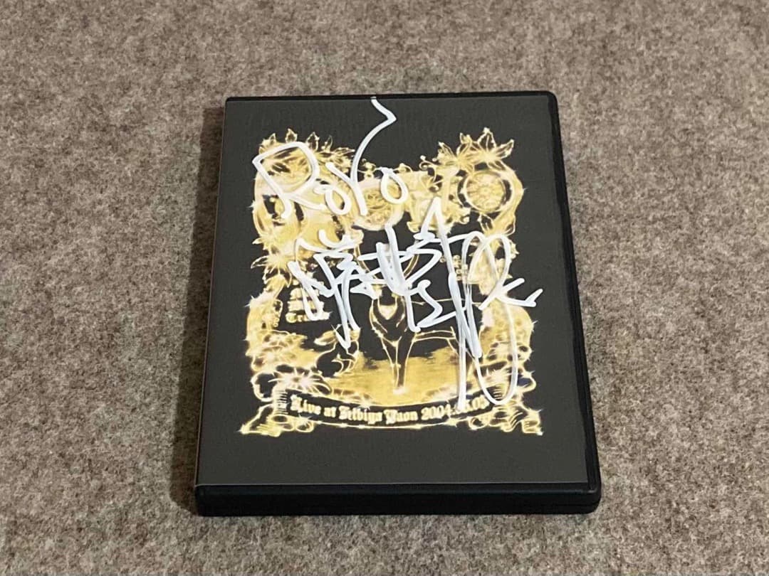サイン入り】ROVO 日比谷野音 DVD Tシャツ BOX 勝井祐二 山本精一