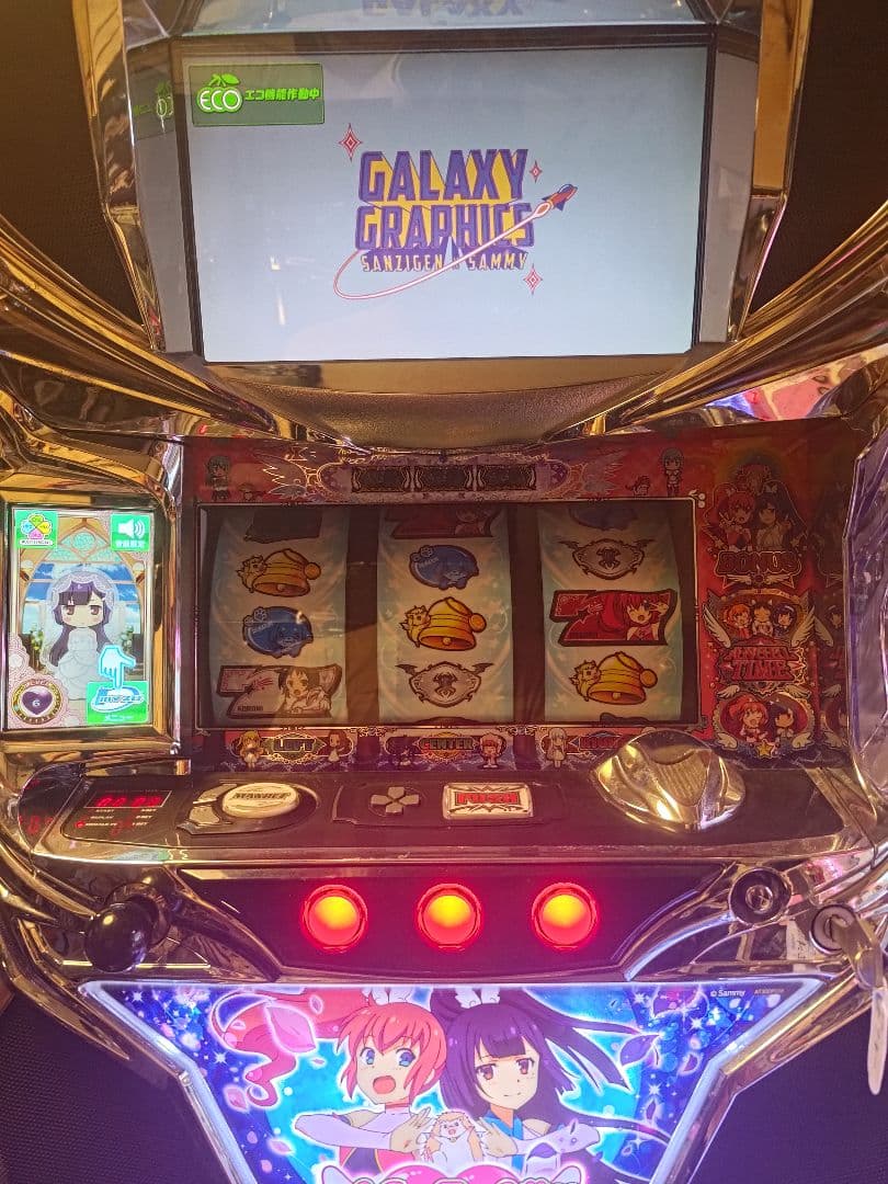 【最終値下げ】【不要機付】ツインエンジェルBREAK 5号機 実機 サミー パチスロツインエンジェルBREAK【中古パチスロ 中古スロット